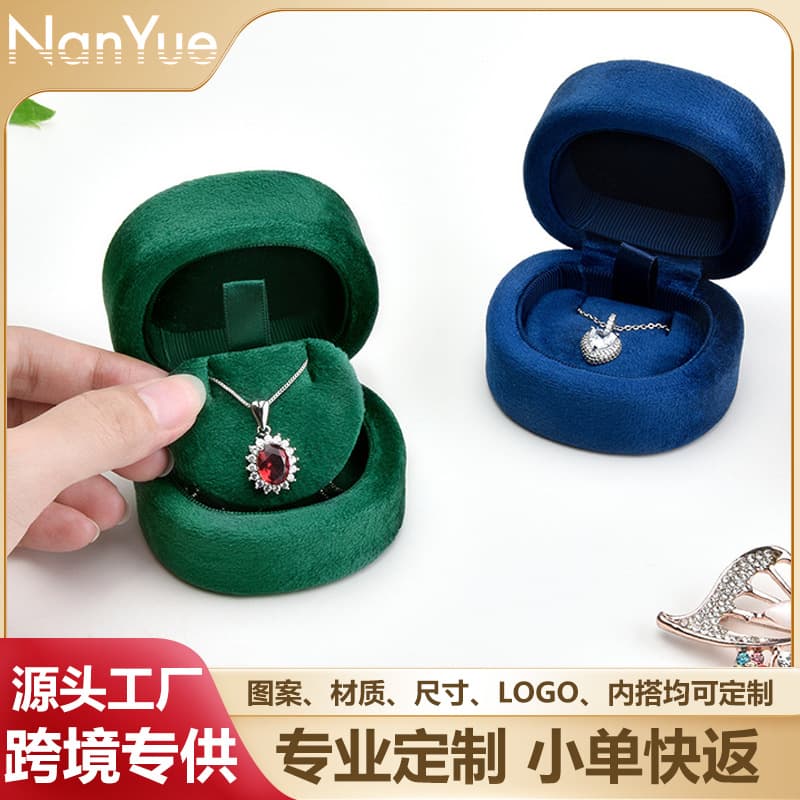 Hot-Selling Velvet D-Shape Necklace Box Vintage Velvet Necklace Jewelry Box Velvet Jewelry Gift Box