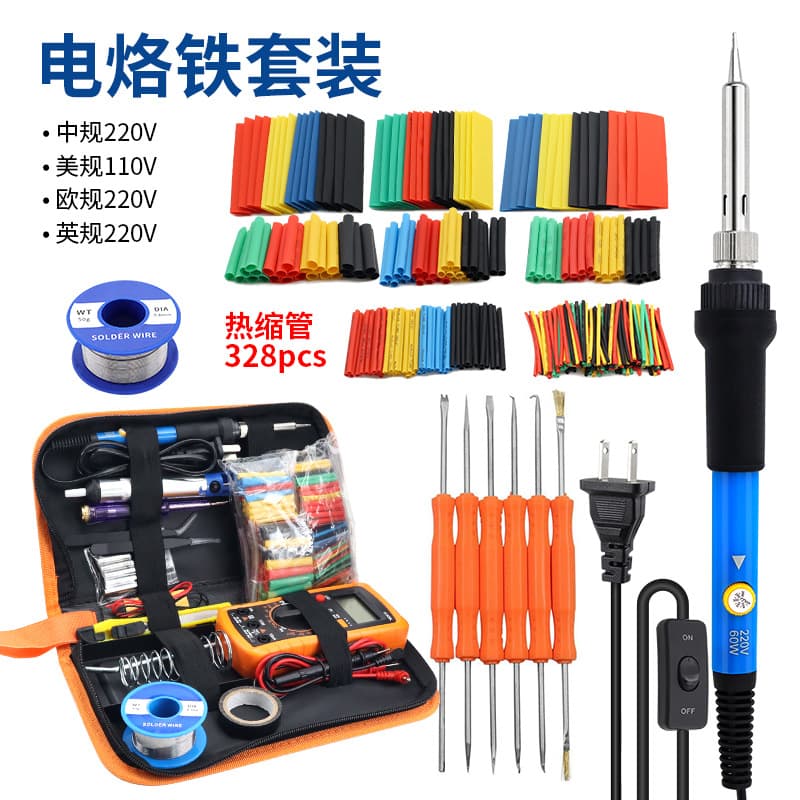 Cross-border Soldering Iron Set, Home Adjustable Temperature 60W Soldering Iron Kit with Heat Shrink Tubing, Electronic Repair and Soldering Specialized Tool