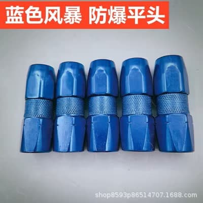 Needle type grease gun head, flat head oil nozzle, pointed mouth, pointed needle, barrel fuel injector