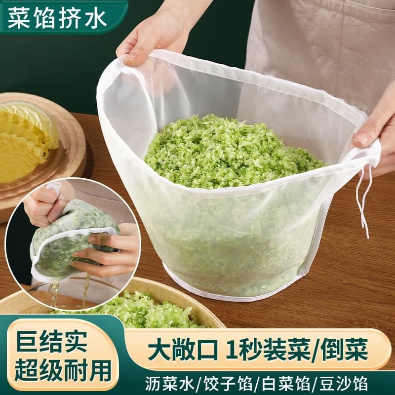 Dumpling Filling Water Extractor Vegetable Squeezer Bag, Home Use Vegetable Dehydrator Bag, Soy Milk Filter Bag, Food Dehydration Press Bag