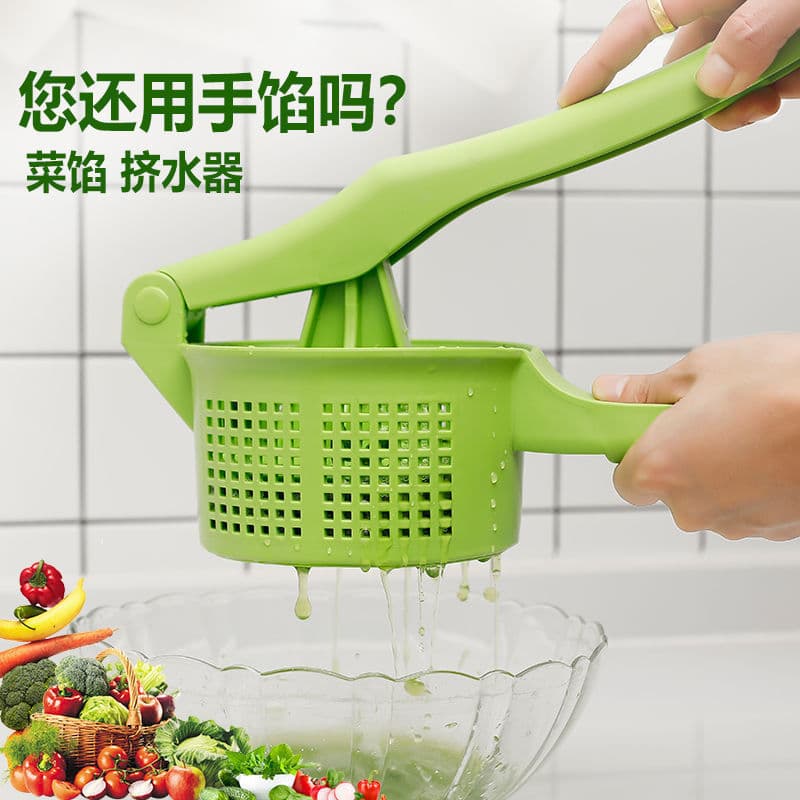 Vegetable Filling Water Extractor, Home Dumpling Filling Press, Large Kitchen Vegetable Dehydrator, Filling Squeeze Bag for Draining Vegetables