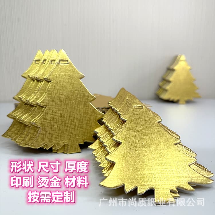 Gold/silver cardstock 130g-375g, glitter paper, art paper, gold specialty paper, thick cardstock, A4/full-sheet cardstock
