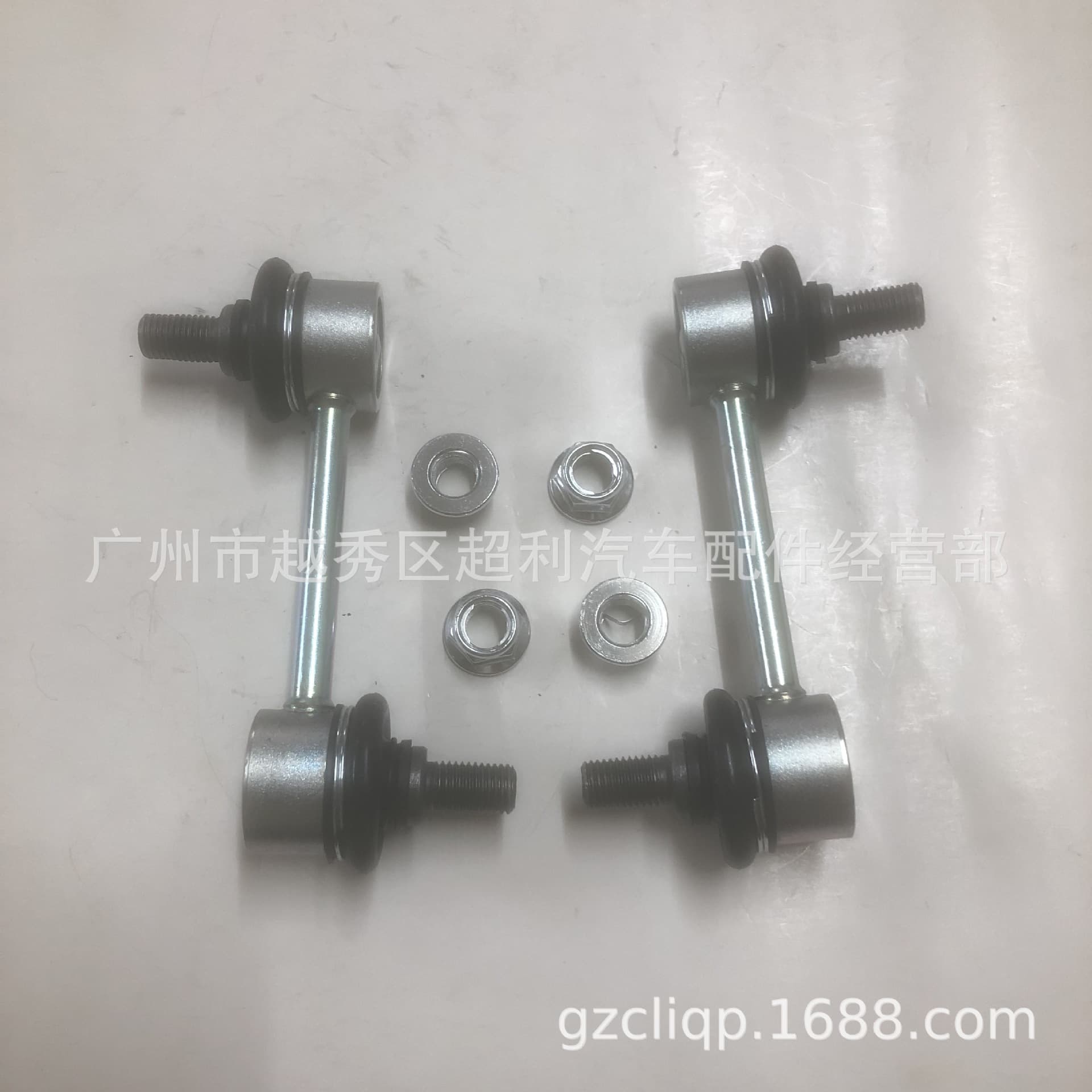 Applicable to 48830-32050 48830-01010 SL-3655 NZE141 ZZT245 rear small ball head