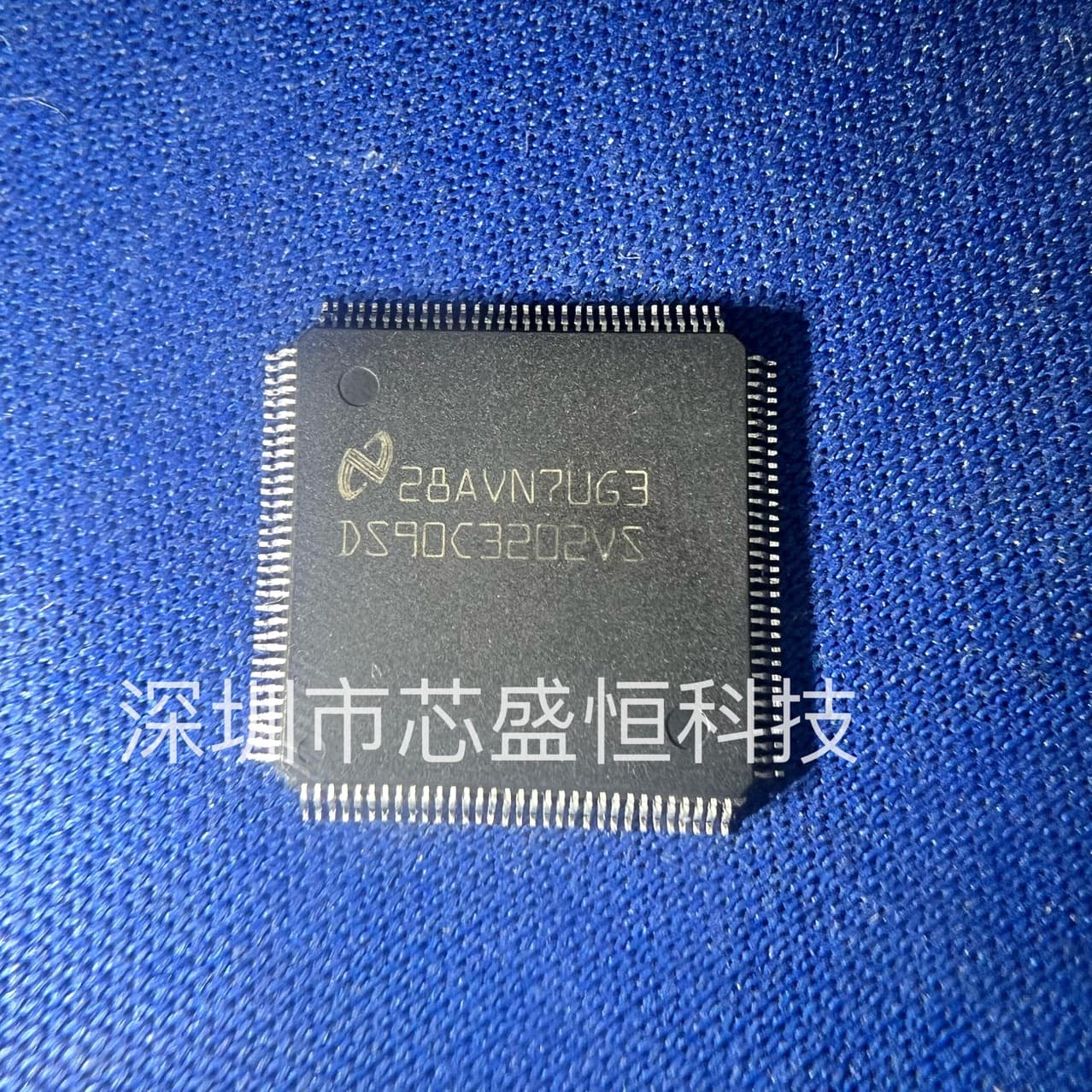 DS90C3202VS TQFP128 Original In Stock