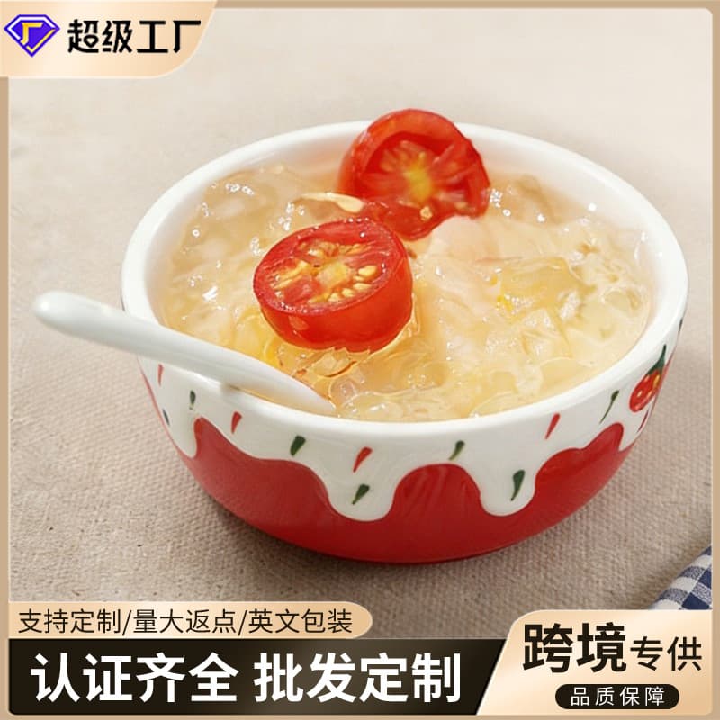 Ceramic Cartoon Strawberry Relief Sauce Dish Hamster Food Bowl Dessert Small Bowl High Aesthetic Value Cute Ins Style
