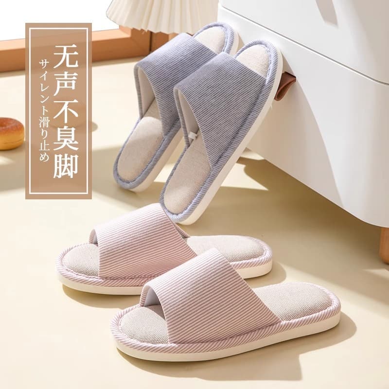 Japanese Style Linen Slippers for Women Home Couples Indoor Use Silent Antibacterial Four-Season Cotton-Linen Parent-Child Slippers Men's Wholesale