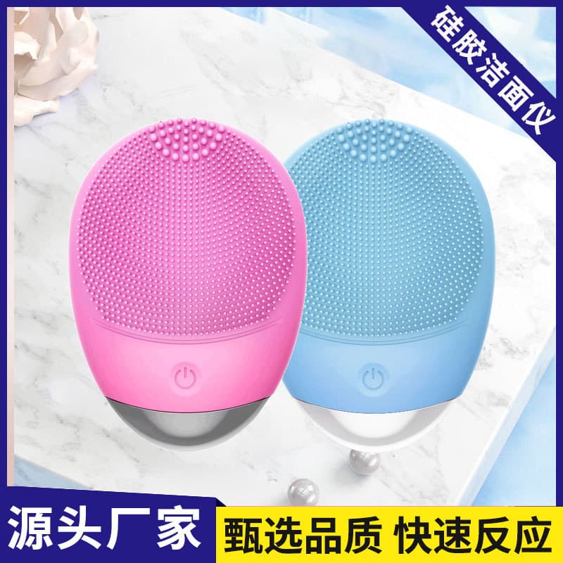 Electric facial cleansing device, household pore cleaner, facial brush, women's facial brush, wholesale from manufacturers.