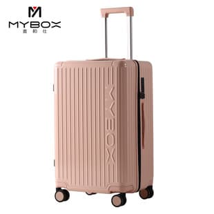 MYBOX High-Aesthetic Luggage Multifunctional Carry-On Lightweight Spinner Wheels 24-Inch Ins-Style Combination Travel Suitcase