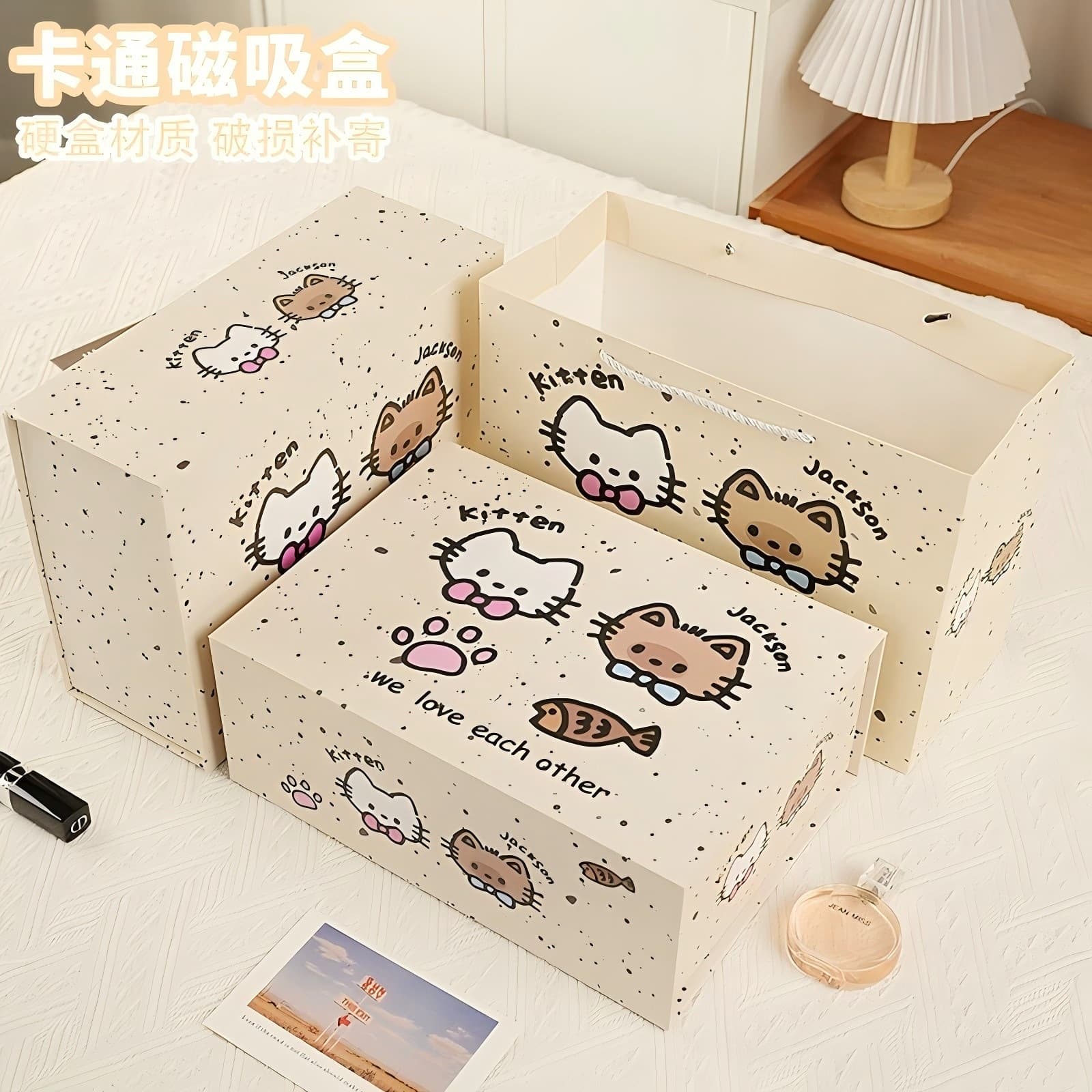 High-appeal Cartoon Animal Ink Splash Style Magnetic Gift Box, Birthday Gift Storage Box