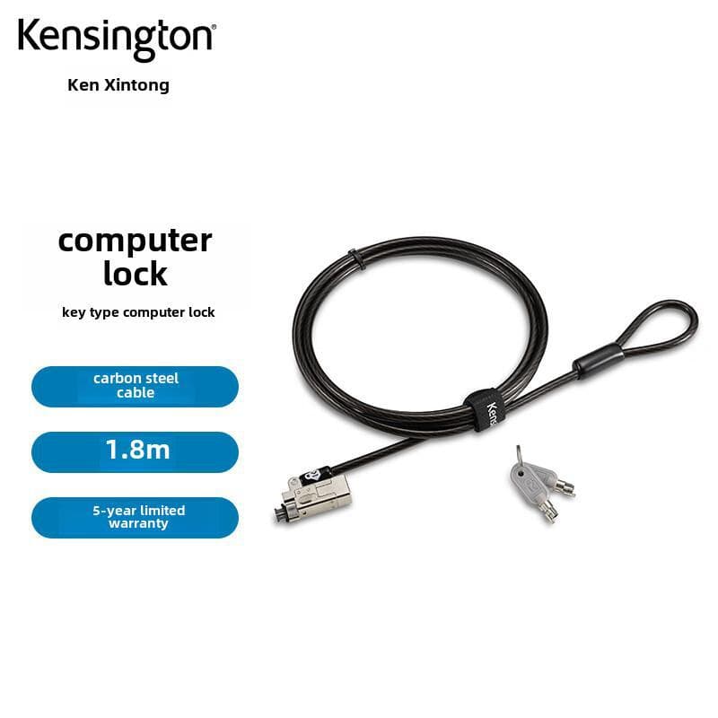 Kensington NanoSaver Key Lock for HP Laptop Security