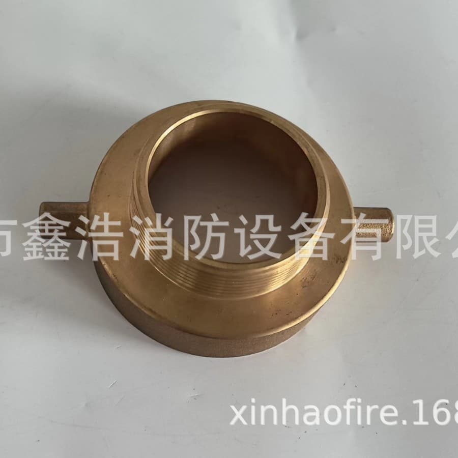 American reducing adapter 65*40A 2.5"NST FEMALE X 1.5"NST MALE brass connector