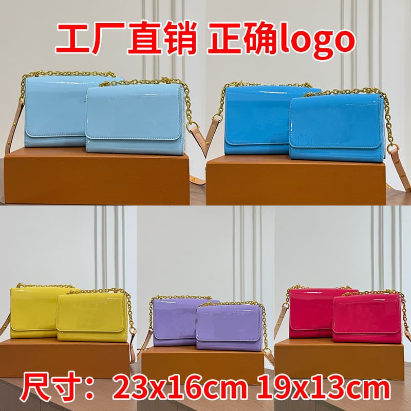YSL New Patent Leather Cowhide Women's Bag Classic Vintage Chain Shoulder Bag Underarm Bag Stylish Export Best Seller Wholesale