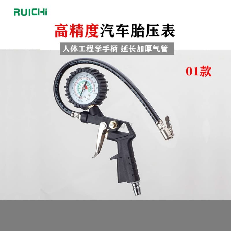 In Stock: Black Reinforced Plastic Tire Pressure Gauge, Oil-Immersed Tire Pressure Gun, Mechanical Pointer-Type Inflation Gauge