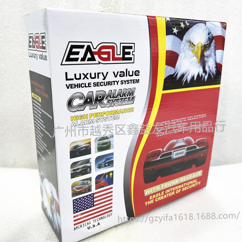 car alarm System 1-Way car one-way alarm export e-commerce car alarm English version