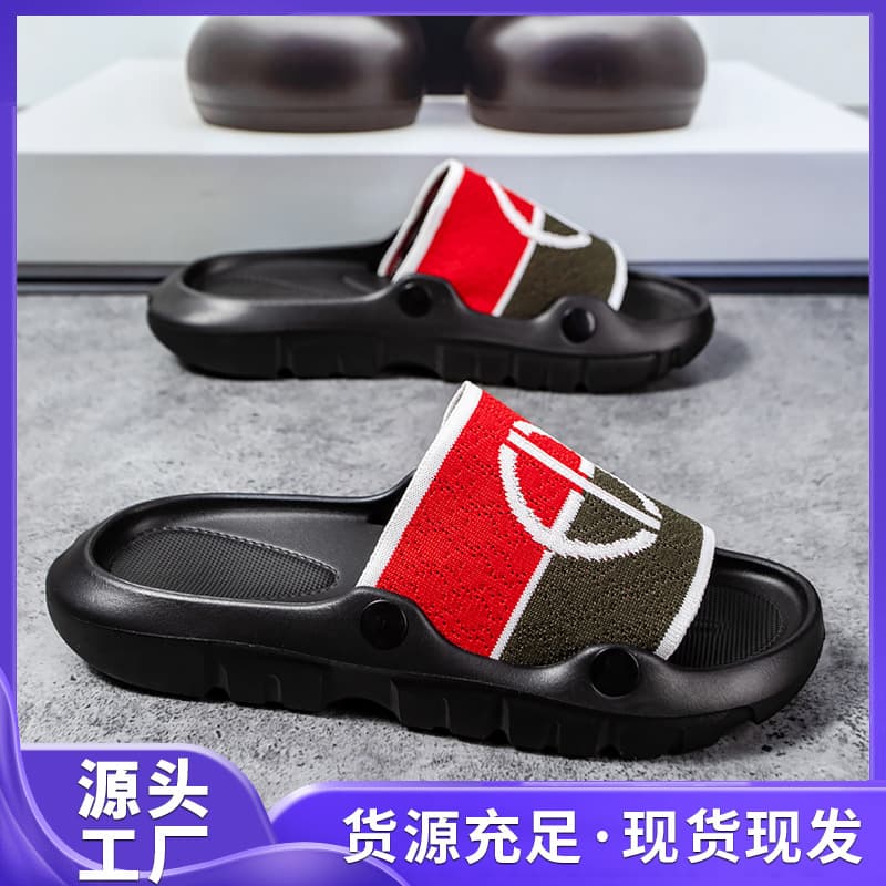 Men's Slippers Outdoor Beach Comfortable Trendy Summer Home Casual Fashion Flip-Flops Outdoor Men's Slippers