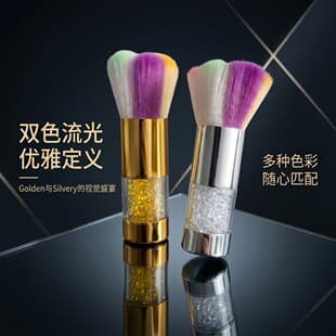 Diamond Nail Art Rainbow Makeup Brush Cleaner Brush Rhinestone Handle Petal Shape Nail Art Tool Small Brush Dust Brush
