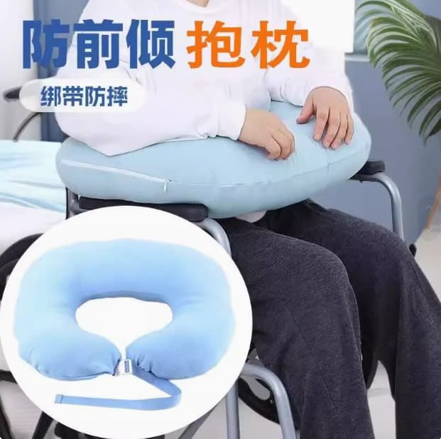 In-Stock Wheelchair Fixation Cushion Anti-Forward-Lean Side Support Pillow Office Arm Support Fixing Strap Factory Wholesale