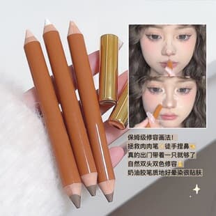 QXQY 3D Dual-Ended Contour Stick for Men and Women, Highlight and Shadow Shaping for Nose Bridge, Long-Lasting Non-Smudge Contour Stick