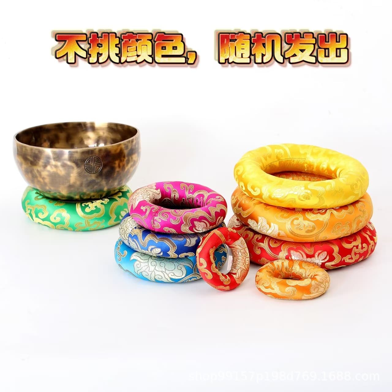 Nepal Hand-sewn Buddhist Sound Bowl Cushion, Singing Bowl Mat, Copper Chime Mat, Leather Stick Striker, Buddhist Sound Bowl Full Moon Bowl Accessories