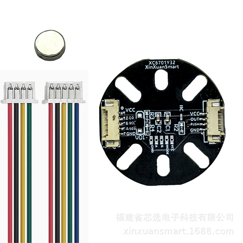 The MT6701 magnetic encoder 14-bit AB1024 supports IIC/SSI/PWM/DA communication and is suitable for brushless motors.