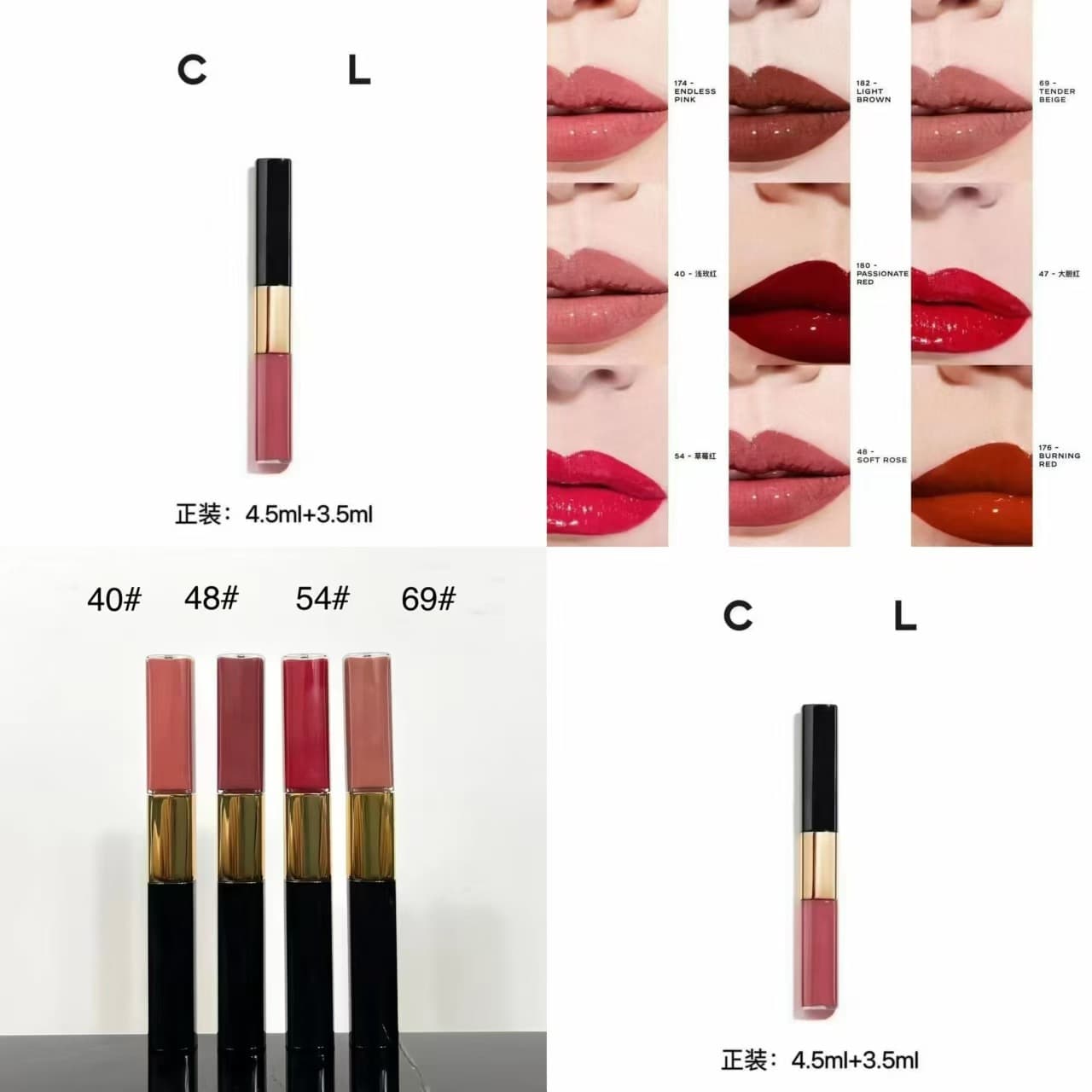 Xinxiaoxiang lipstick dual-effect color-lasting double-ended lip glaze 174#40#48#54#69#154#166 Xiangnai lip glaze