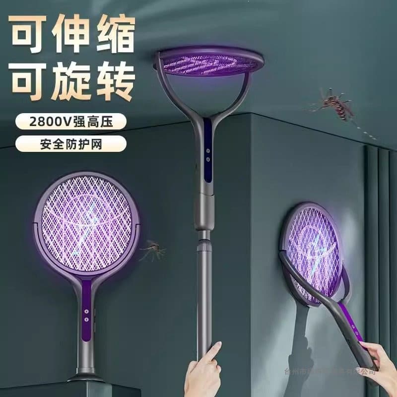 2026 New Electric Mosquito Swatter Rechargeable Home Use Super Powerful Mosquito Racket Retractable Fly Swatter Mosquito Killer Grid Racket
