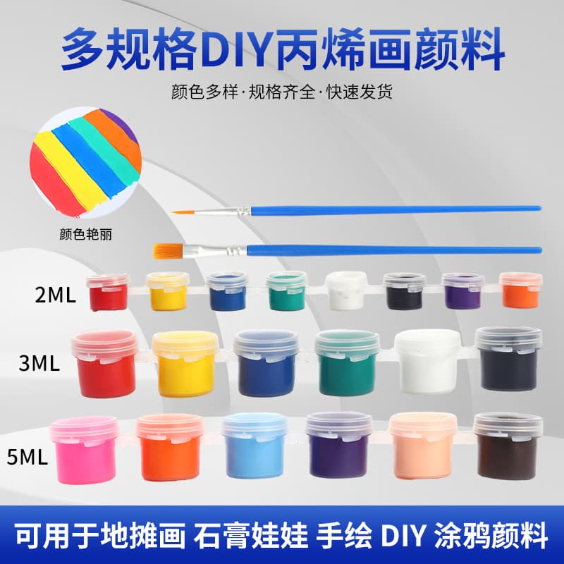 12 Colors 6-Connected Acrylic Preschool Student Children DIY Painting Pigment Set Eco-friendly Plaster Doll Paint Wholesale