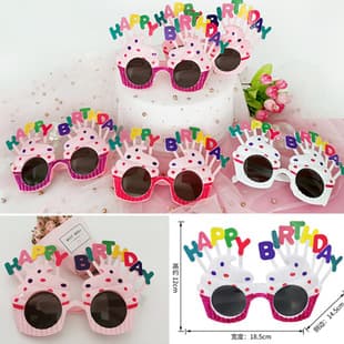 Hongping Birthday Glasses Plastic Creative Kids Happy Party Photo Booth Prop Decoration Cake Decoration