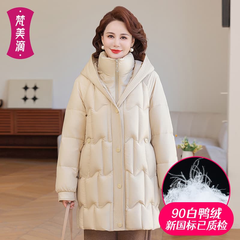 [New National Standard] 2025 Middle-Aged and Elderly Motherwear 90% Duck Down Down Jacket Hooded Long Cardigan Women's Clothing