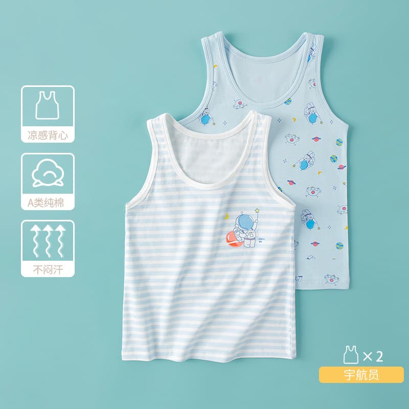 Children's Pure Cotton Vest, Boys Sleeveless Class A Summer Thin Style Baby Toddler Inner Wear Undershirt Belly Protection