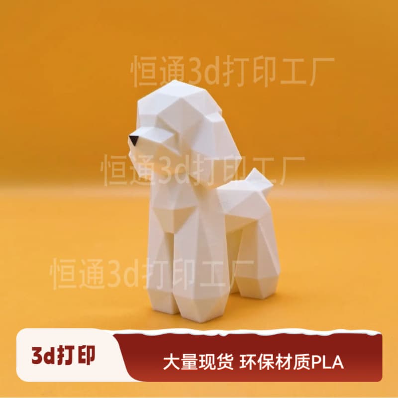 Cross-border Hot Seller 3D Printed Low Polygon Poodle Statue