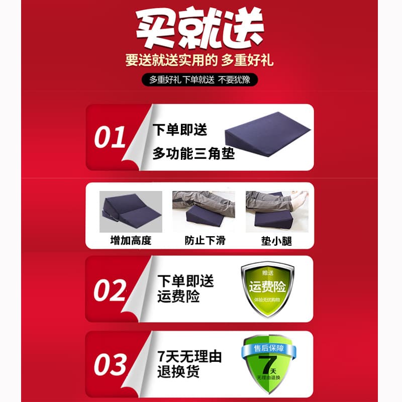 Anti-GERD Wedge Pillow Reflux Esophageal Inclined Mattress Pregnancy Slope Triangle Cushion Pillow