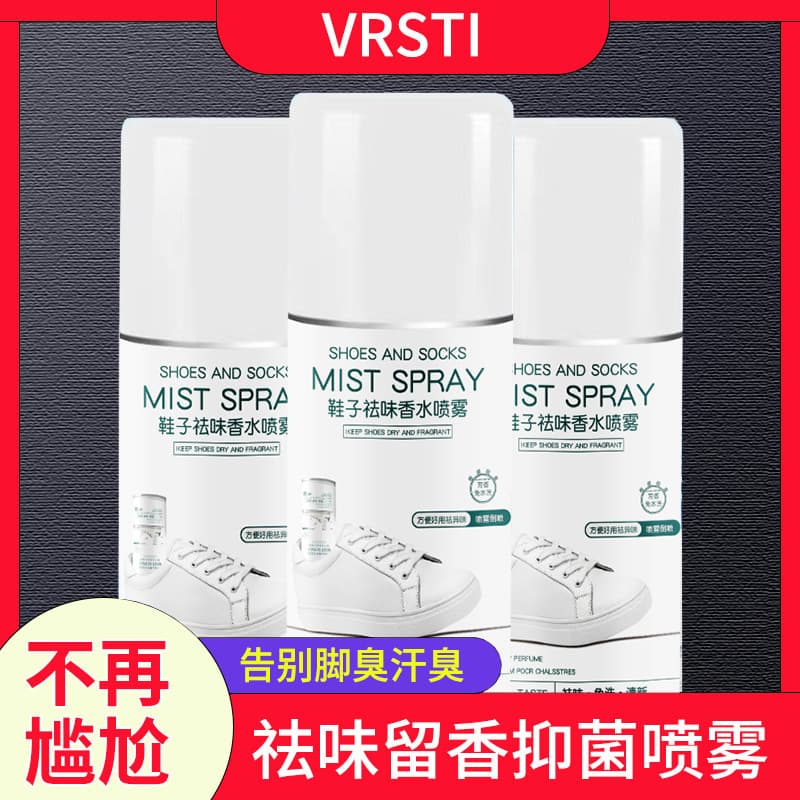 Shoe and Sock Perfume Deodorizing Spray for Odor Elimination, Air Purification, and Long-Lasting Freshness in Sneakers, Drop Shipping