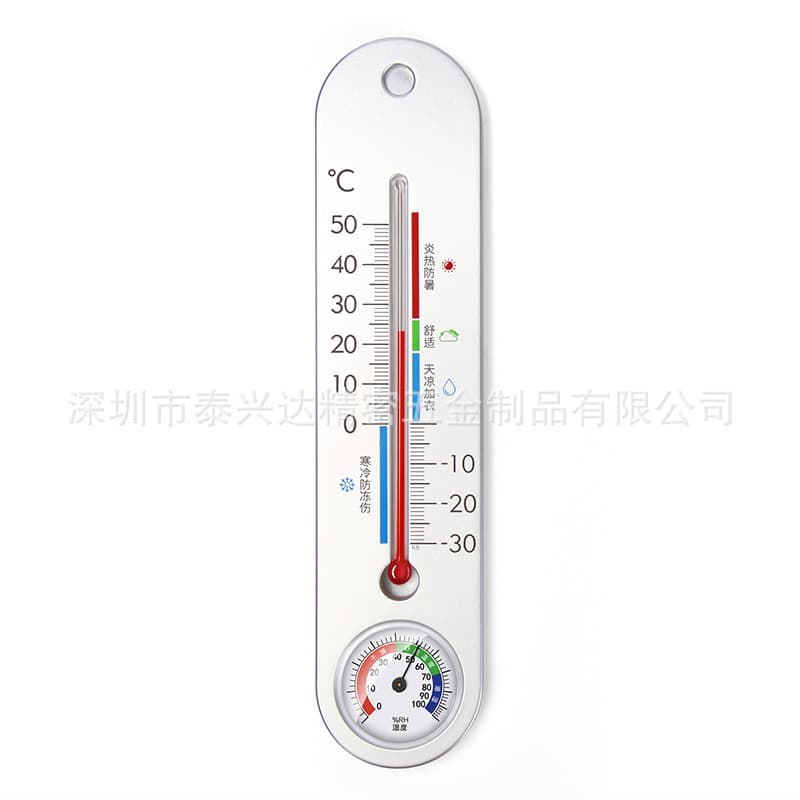 Indoor Classic Long Strip Thermometer Wall-mounted Red Liquid Core Thermometer Factory Customization Bulk Orders Preferred
