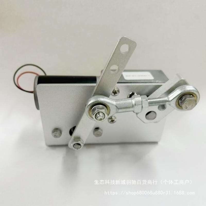 DIY swing motor reciprocating swing motor left and right swing motor motor 12v24V AC