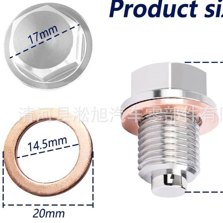Car Modification Magnetic Drain Plug Screw Oil Pan Magnetic Drain Bolt Carbon Steel Zinc Plated