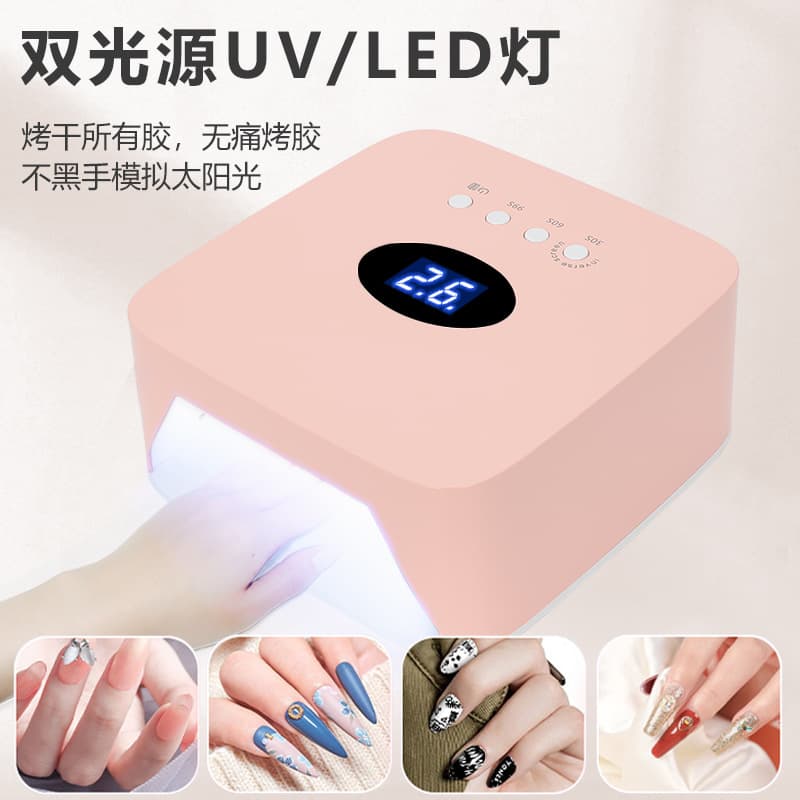 Wireless Charging S50 Nail Art Lamp UV Curing Light Quick Dry Nail Polish LED Light Professional Manicure Machine Pink Color