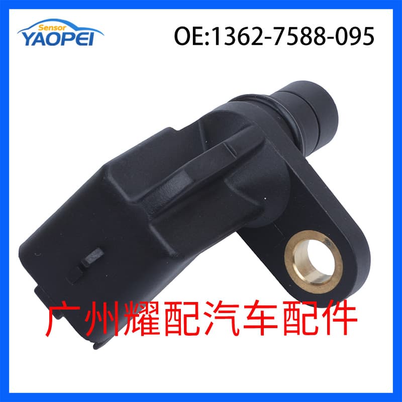 1362-7588-095 Compatible with 00-06 BMW MINI R50 Auto Parts Camshaft Position Sensor