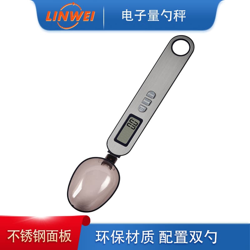 Cross-border stainless steel measuring spoon scale, 500g/0.1g, household electronic scale, kitchen spoon scale, for milk powder, food ingredients, and pets.