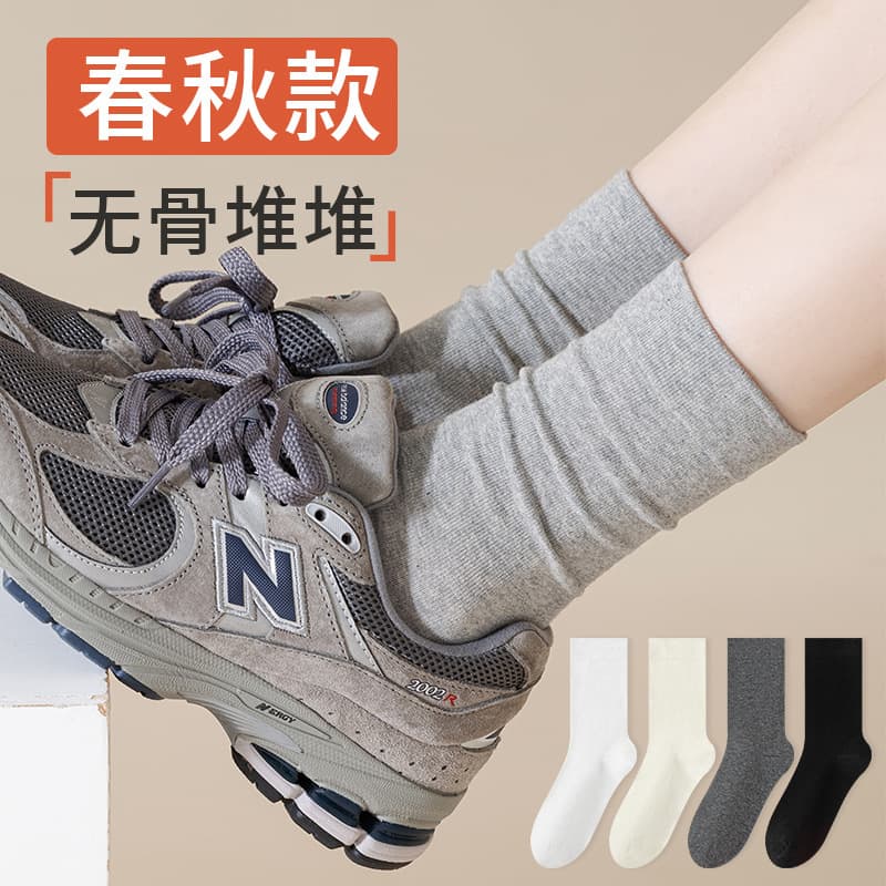 Gray Women's Thin Cotton Socks for Summer, Seamless Mid-Calf Length for Spring and Autumn, Odor-Resistant, Postpartum Socks, Paired with Dad Sneakers, Stacked Socks