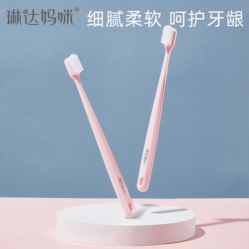 Linda Mommy Postpartum Maternity Toothbrush Pregnancy Period Soft Bristle Toothbrush for Pregnant Women Postnatal Oral Care, Single Pack