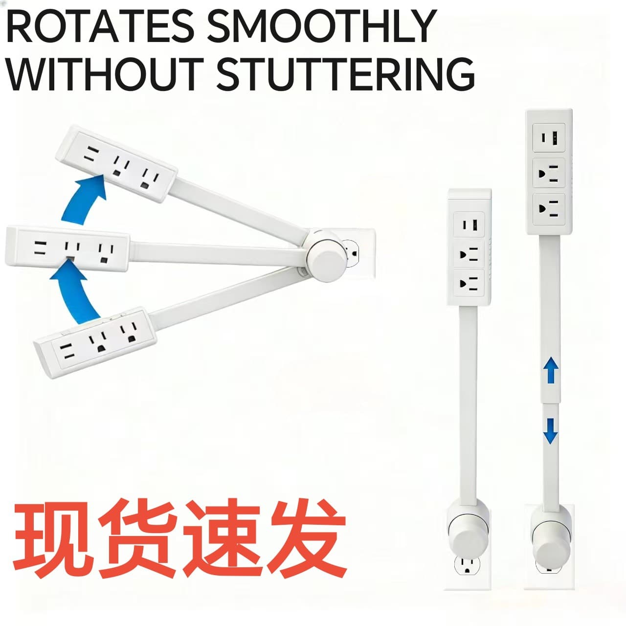 Extended US Standard Socket No Switch Electrical Outlet Extender for Sofa Nightstand