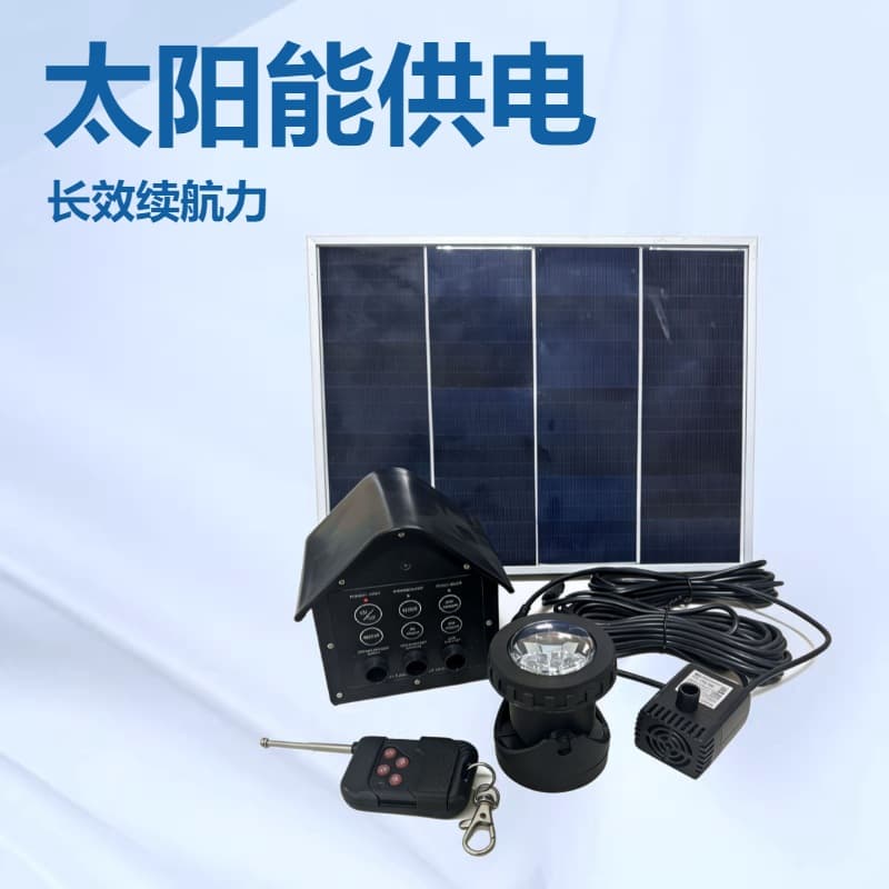 Solar Water Pump for Fish Pond Water Circulation, Outdoor Low-Pressure Waterproof Pump with Battery, Fish Tank Water Pumping and Oxygenation Pump