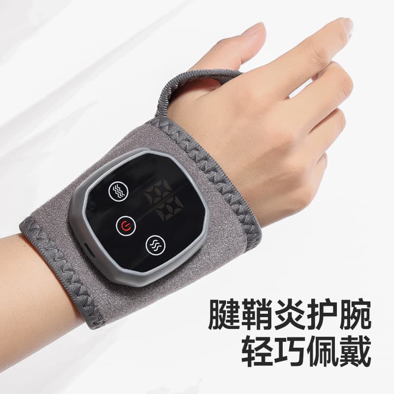 New Cross-Border Hand Massager Ankle Joint Electric Heating Massager Vibration Therapy Tendon Sheath Hand Protector Ankle Strap