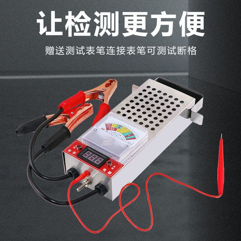 Battery Tester High Precision Battery Capacity Tester for Electric Vehicles and Cars, Measures Charge Level and Health