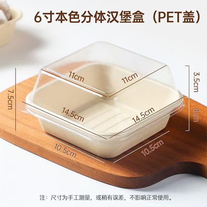 Trendy Disposable Split Burger Box Souffle Basque Takeout Box Afternoon Tea Picnic Box