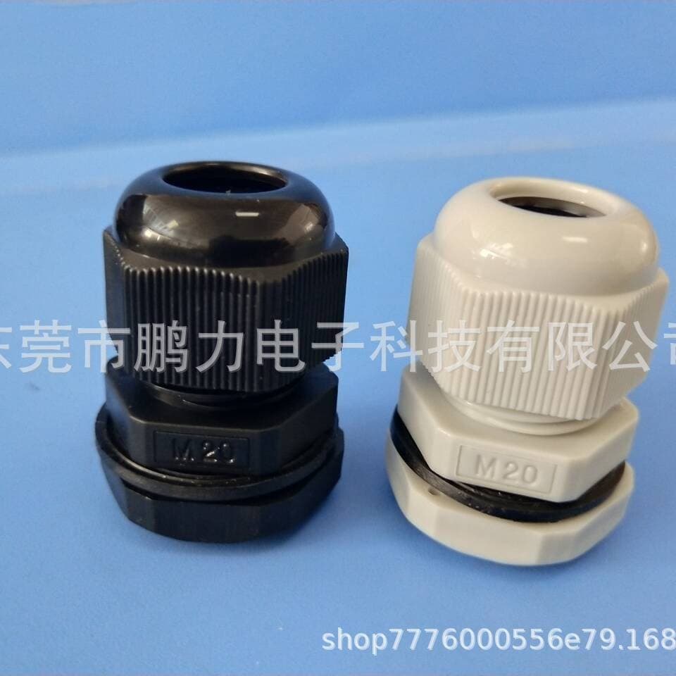 Carefully selected M20M25 series nylon cable waterproof connector connector cable fixed head Glen connector PA66 batch