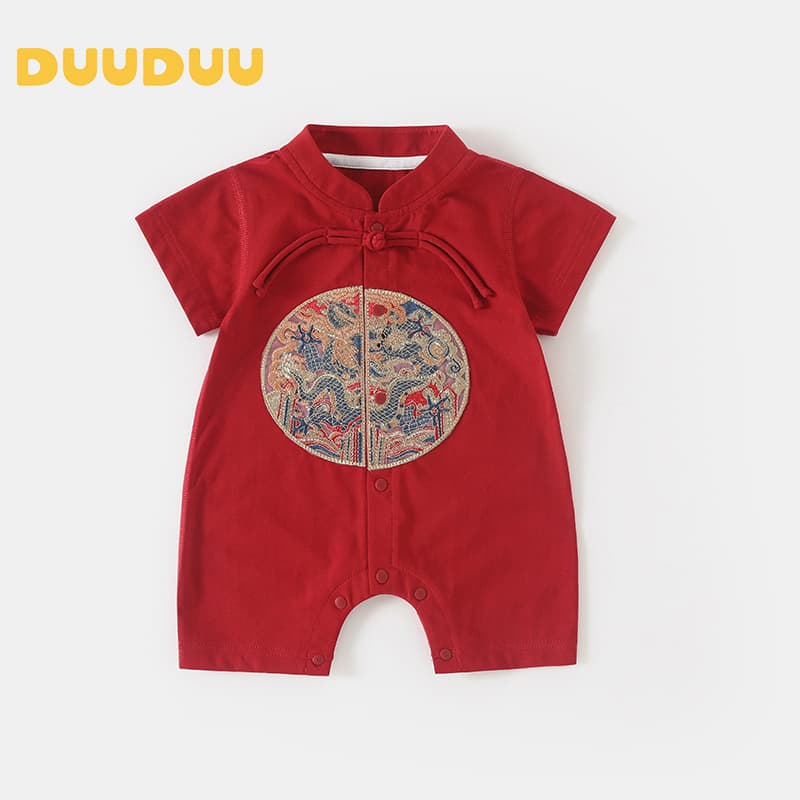 DUUDUU Baby Romper Summer Lightweight Short Sleeve Moon Baby Clothes A-Class Infant Clothing Comfortable Cotton Onesie
