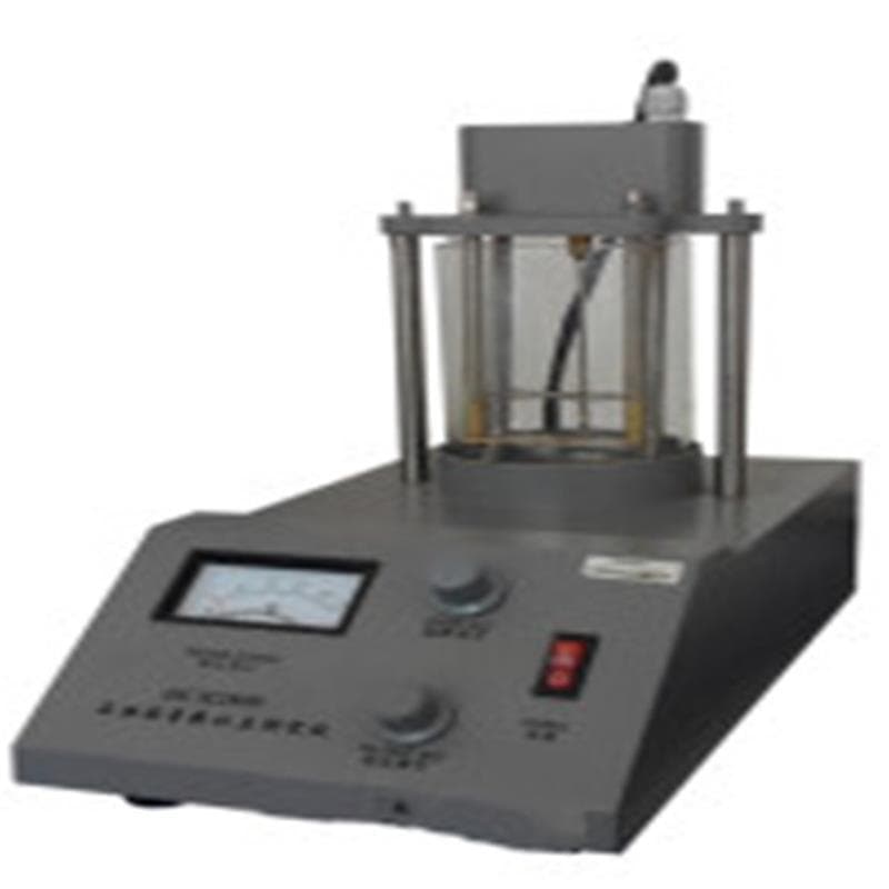(Price negotiable) Asphalt softening point tester model: HC999-M52852 Library number: M52852