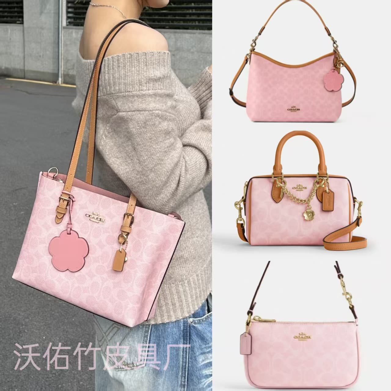 Koujia New Pink Underarm Bag Shopping Bag Hobo Bag Mahjong Bag Bucket Bag Shoulder Bag Women's Boston Tote Bag